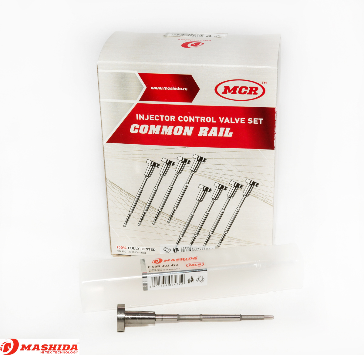 Клапан BOSCH F00RJ01 472