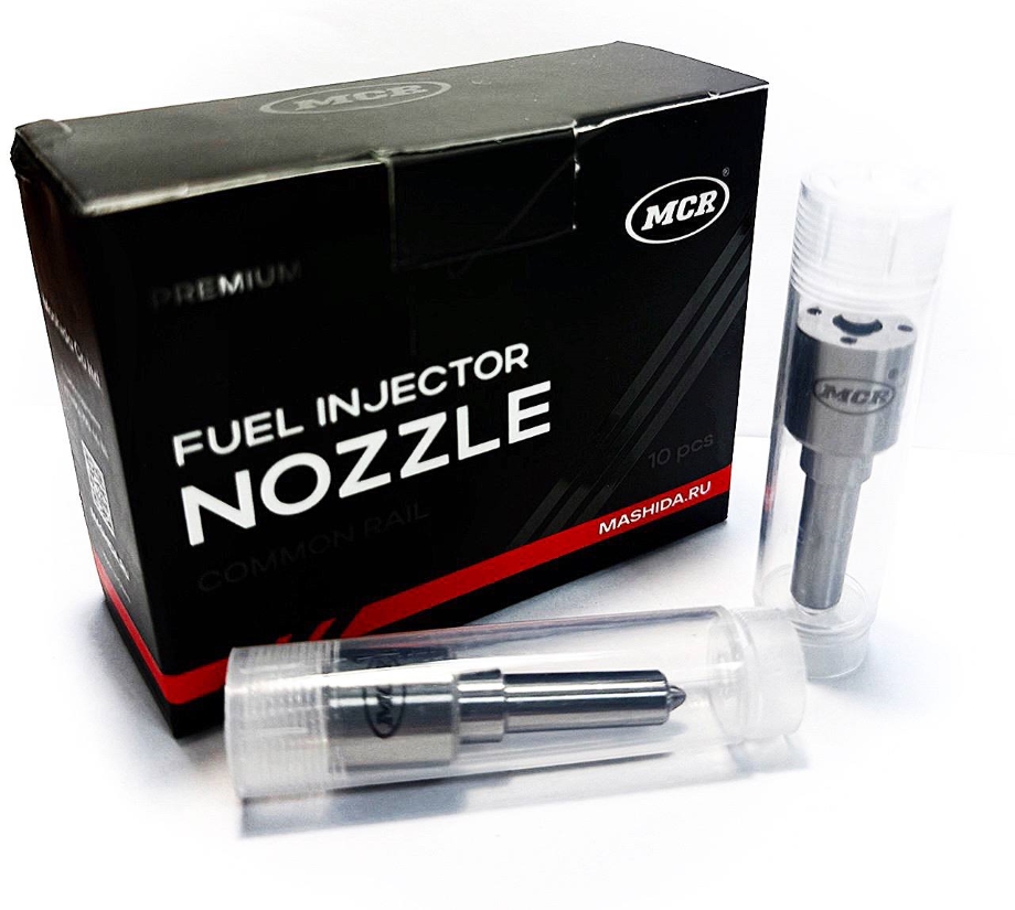 распылитель